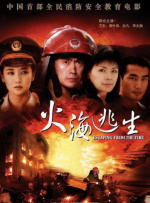 ⅹxxxxhd亚洲日本hd老师
